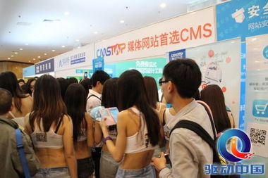 思拓合眾榮膺年度“最佳技術(shù)服務(wù)提供商”大獎(jiǎng)，以卓越技術(shù)實(shí)力引領(lǐng)行業(yè)新篇章